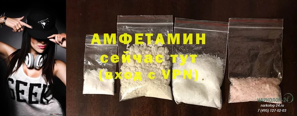 мяу мяу мука Кодинск