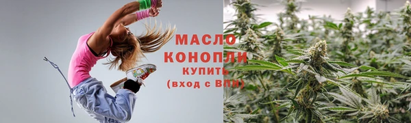 тгк Козельск