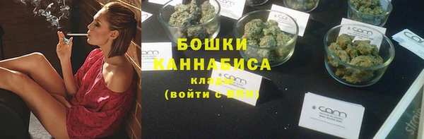 мяу мяу мука Кодинск