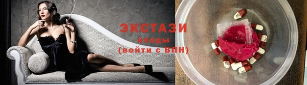 таблы Козловка