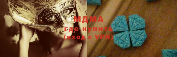 мяу мяу мука Кодинск
