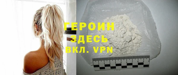 тгк Козельск