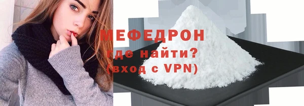 таблы Козловка