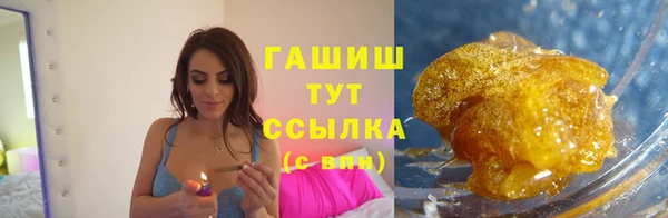 таблы Козловка