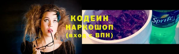 таблы Козловка