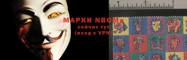 кокаин перу Коряжма