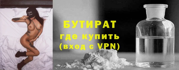 тгк Козельск