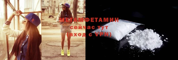 мяу мяу мука Кодинск