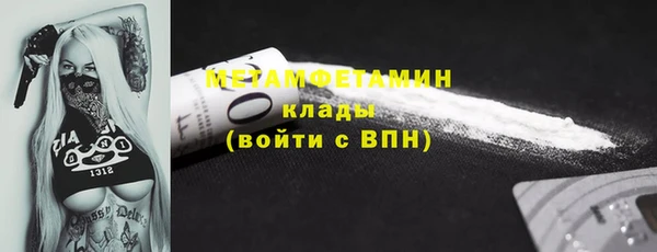 дживик Корсаков