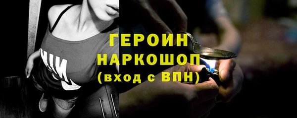 таблы Козловка