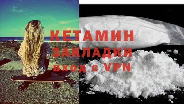 кокаин перу Костерёво