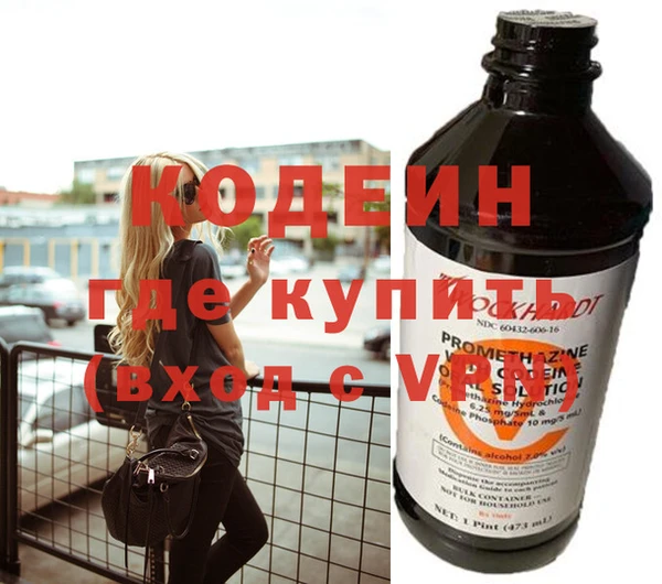 кокаин перу Коряжма