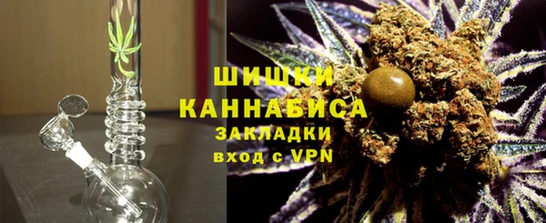 кокаин перу Коряжма