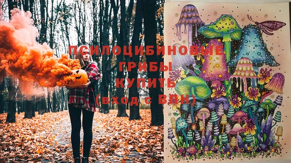 кокаин перу Коряжма