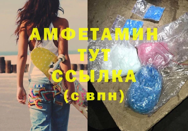 тгк Козельск