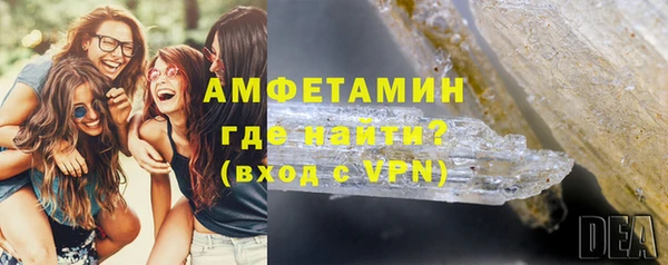 тгк Козельск
