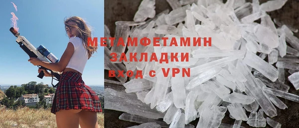 таблы Козловка