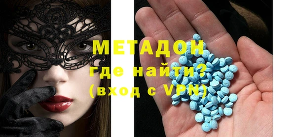 кокаин колумбия Киренск