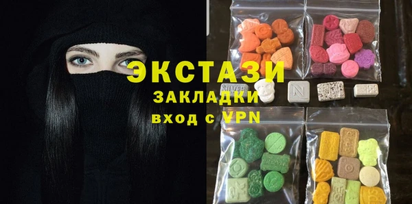 дживик Корсаков