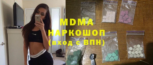 мяу мяу мука Кодинск