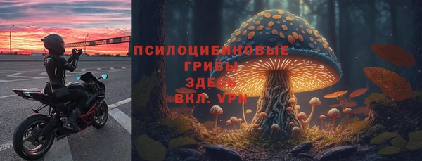 кокаин перу Костерёво