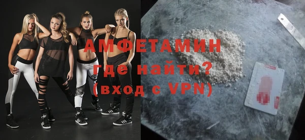 тгк Козельск