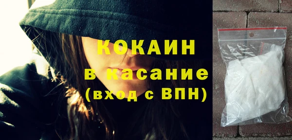таблы Козловка