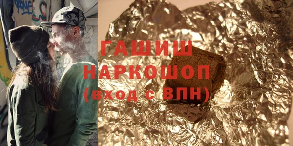 кокаин перу Костерёво
