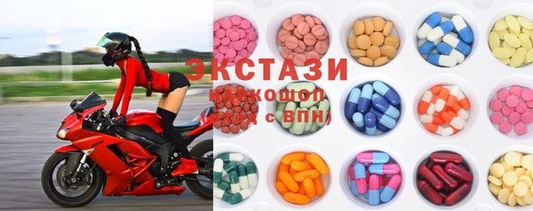 мяу мяу мука Кодинск