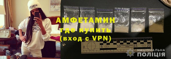 кокаин колумбия Киренск