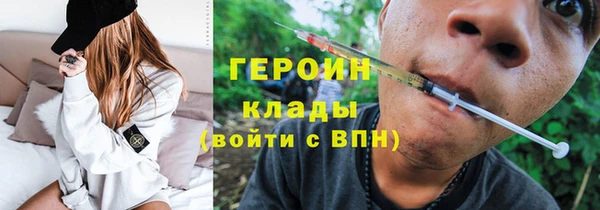 таблы Козловка