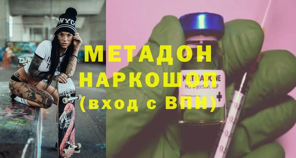 тгк Козельск