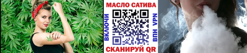 мориарти Telegram  Канаш  Дистиллят ТГК вейп с тгк 